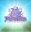    Paradise ()