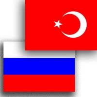 Сколько стоит виза в Турцию 