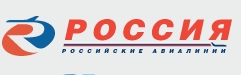 Авиакомпания ГТК «Россия»