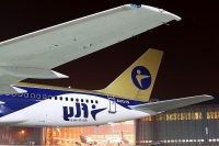 Авиакомпания Ай Флай (I Fly) 