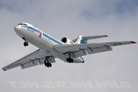 Авиакомпания «Кубань» (до 2010 г. - ОАО «Авиационные линии Кубани»)