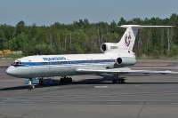 Авиакомпания Оренбургские авиалинии (Orenair)