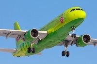  S7 Airlines, S7, ,  S7,  