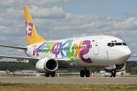 Авиакомпания Скай Экспресс (Sky Express)