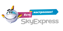 Авиакомпания Скай Экспресс (Sky Express)