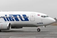 Авиакомпания UTAir (ЮТэйр)