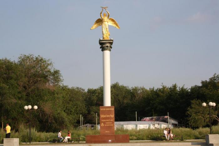 Сад Победы Челябинск Фото